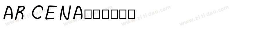AR CENA字体转换